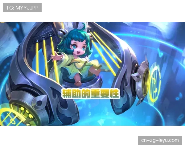 辅助视野大战彻底升级