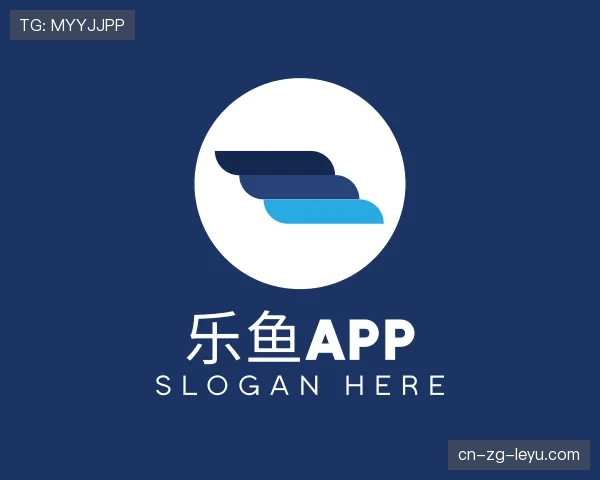 知道乐鱼app官方正版下载